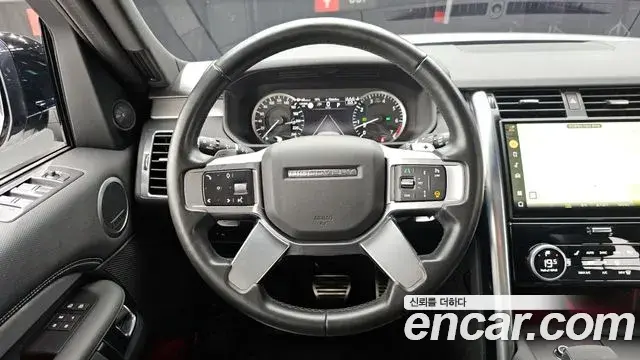 Land Rover Discovery 5 2022 — ფოტო 20/20