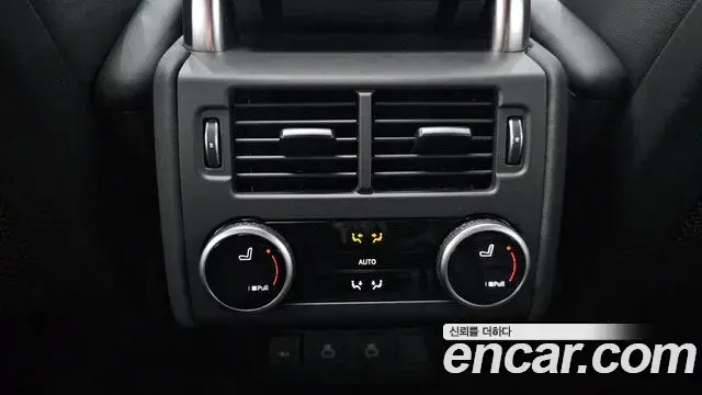 Land Rover Discovery 5 2022 — ფოტო 1/20
