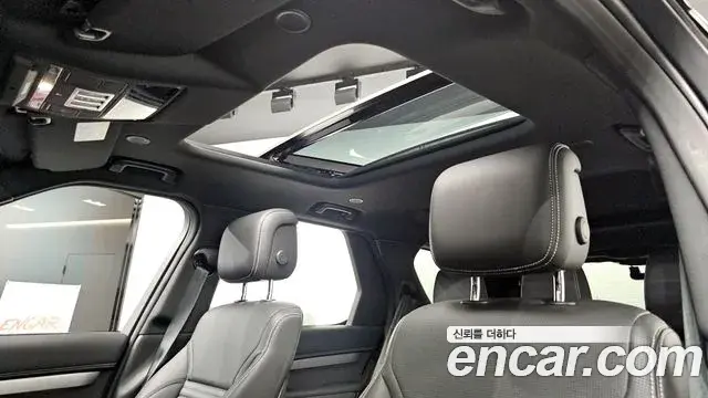 Land Rover Discovery 5 2022 — ფოტო 13/20