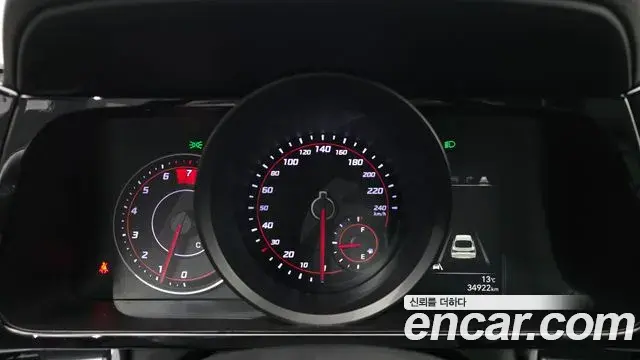 Hyundai The New Avante Hybrid 2023 — ფოტო 13/20