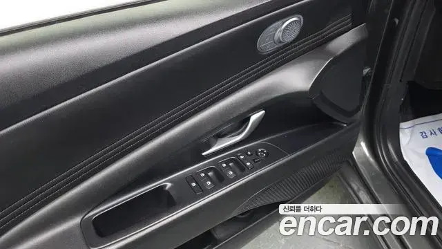 Hyundai The New Avante Hybrid 2023 — ფოტო 14/20
