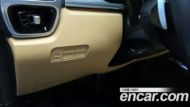 Kia Sorento 2021 — Photo 2/30