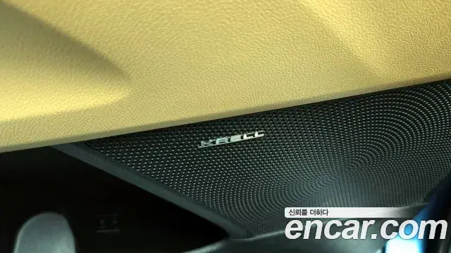 Kia Sorento 2021 — Photo 27/30