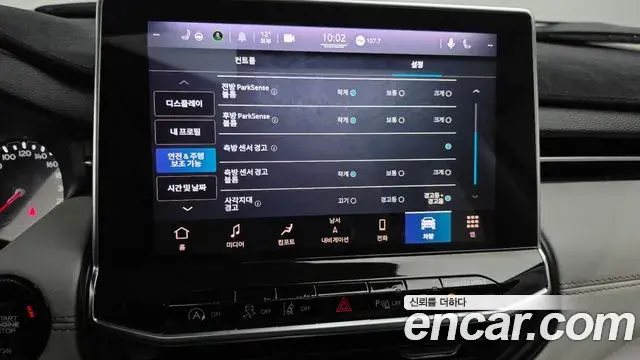 Jeep Compass 2022 — Photo 20/35