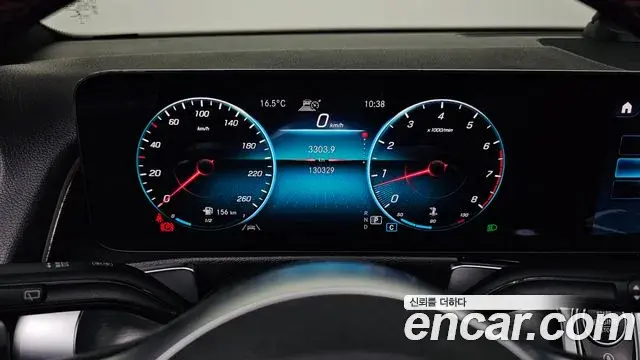 Mercedes-Benz GLB-Class 2021 — Şəkil 5/20