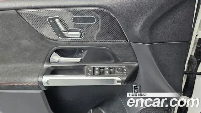 Mercedes-Benz GLB-Class 2021 — Şəkil 11/20