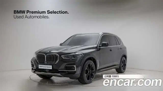 BMW X5 2022 — Şəkil 8/20