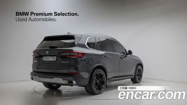 BMW X5 2022 — Şəkil 13/20