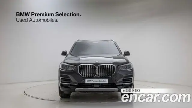 BMW X5 2022 — Şəkil 5/20