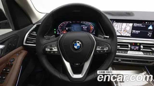 BMW X5 2022 — Şəkil 16/20