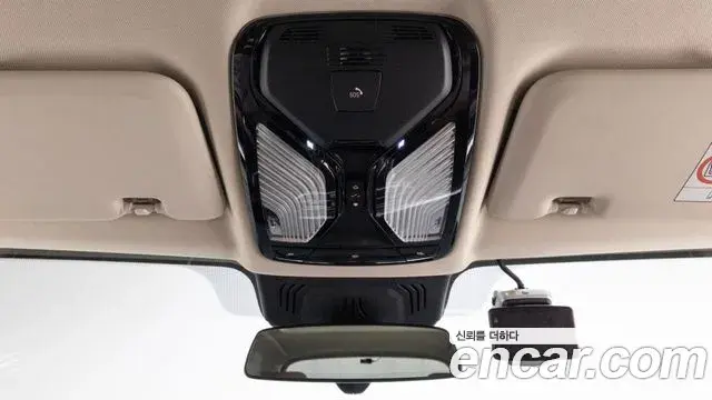 BMW X5 2022 — Şəkil 19/20