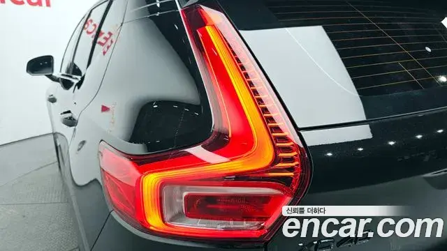 Volvo XC40 2025 — Şəkil 31/31