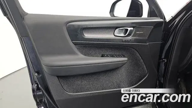 Volvo XC40 2025 — Şəkil 19/31