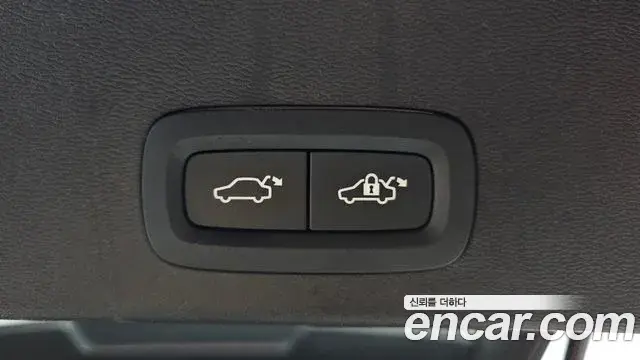 Volvo XC40 2025 — Şəkil 12/31