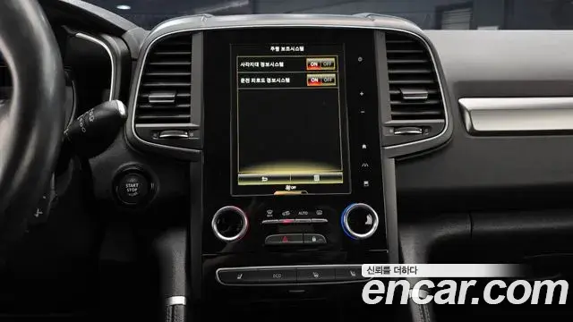 Renault Samsung QM6 2020 — Фото 14/20
