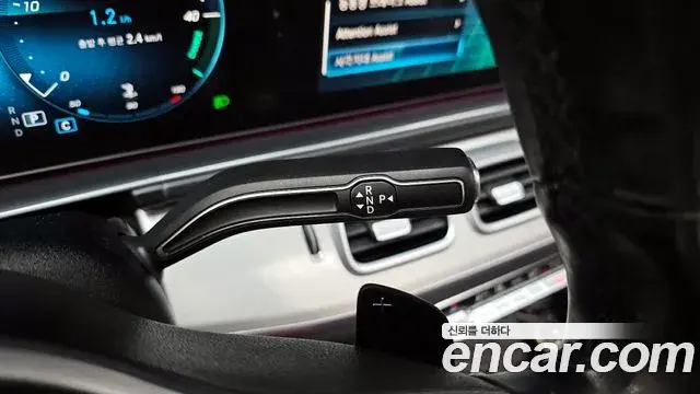 Mercedes-Benz GLE-Class 2020 — Photo 4/20