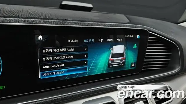Mercedes-Benz GLE-Class 2020 — Photo 10/20