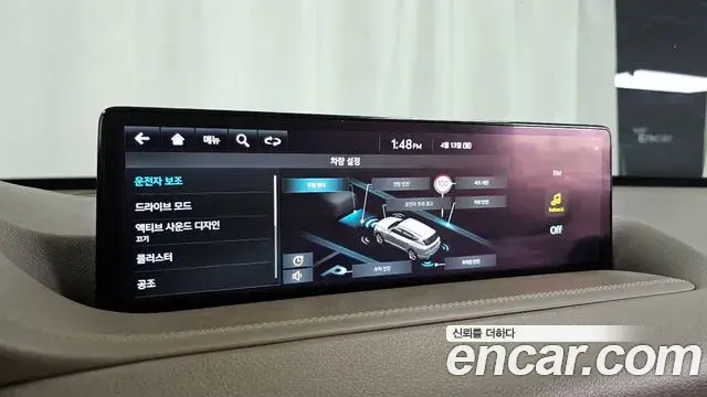 Genesis GV80 2023 — ფოტო 32/33