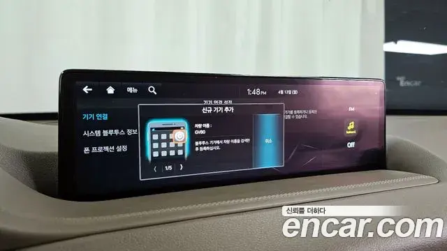 Genesis GV80 2023 — ფოტო 1/33