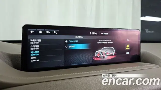 Genesis GV80 2023 — ფოტო 24/33