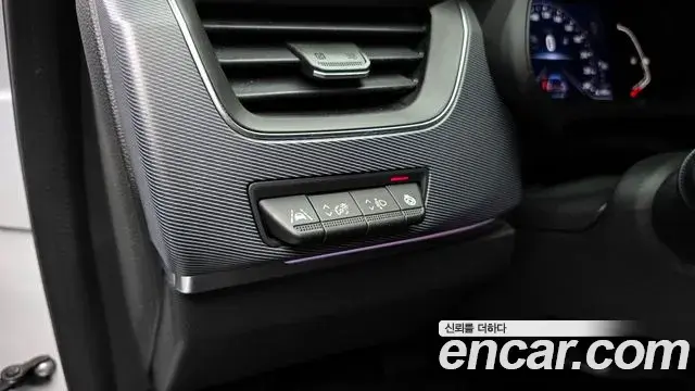 Renault Samsung XM3 2022 — Şəkil 23/33