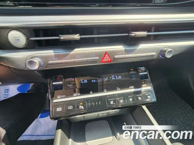 Hyundai Grandeur Hybrid 2023 — Şəkil 17/20