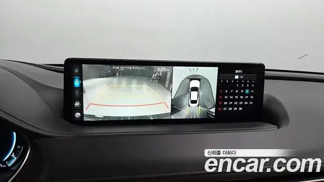 Genesis G80 2022 — ფოტო 4/20
