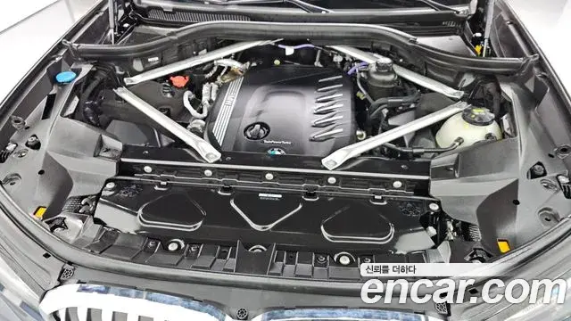 BMW X7 2022 — Photo 19/20