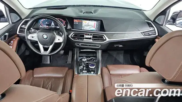 BMW X7 2022 — Photo 3/20