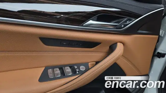BMW 5 Series 2021 — Фото 13/20