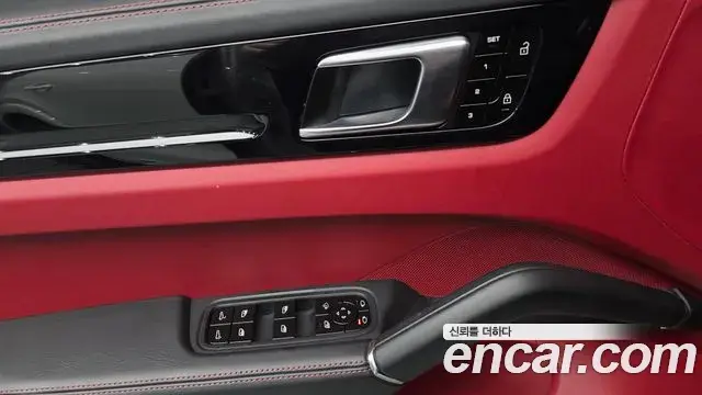 Porsche Cayenne 2021 — Şəkil 15/30
