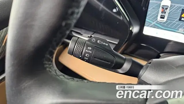 Renault Samsung Grand Koleos 2024 — Photo 29/30