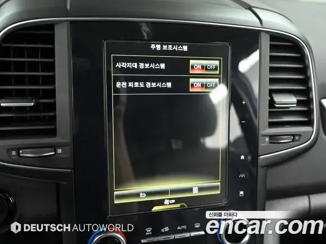 Renault Samsung QM6 2020 — Фото 17/20