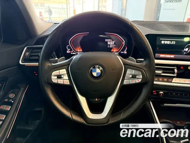 BMW 3 Series 2022 — Şəkil 5/18