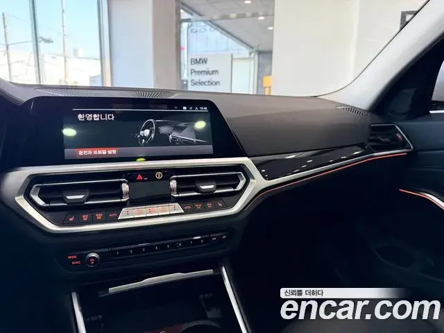 BMW 3 Series 2022 — Şəkil 4/18