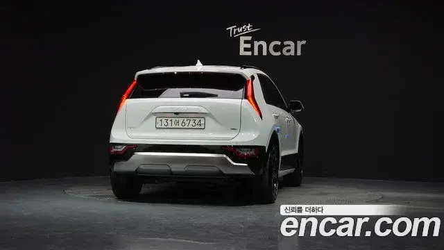 Kia Niro 2025 — Photo 23/32