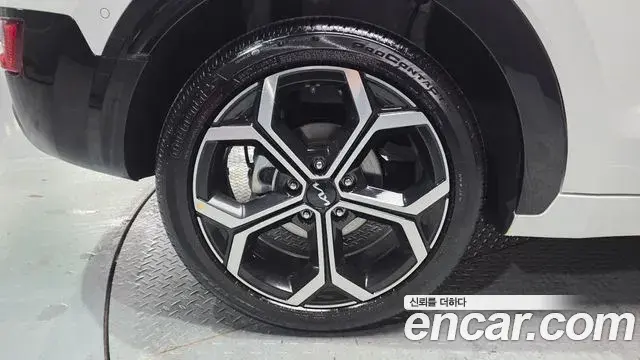 Kia Niro 2025 — Photo 21/32