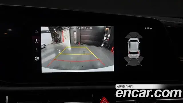 Kia Niro 2025 — Photo 11/32
