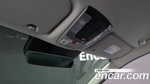 Kia Niro 2025 — Photo 24/32