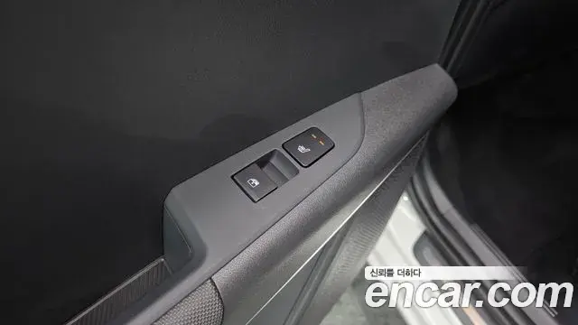 Kia Niro 2025 — Photo 17/32