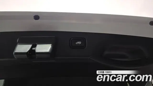 Kia Niro 2025 — Photo 27/32