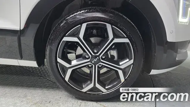 Kia Niro 2025 — Photo 6/32