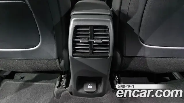 Kia Niro 2025 — Photo 31/32