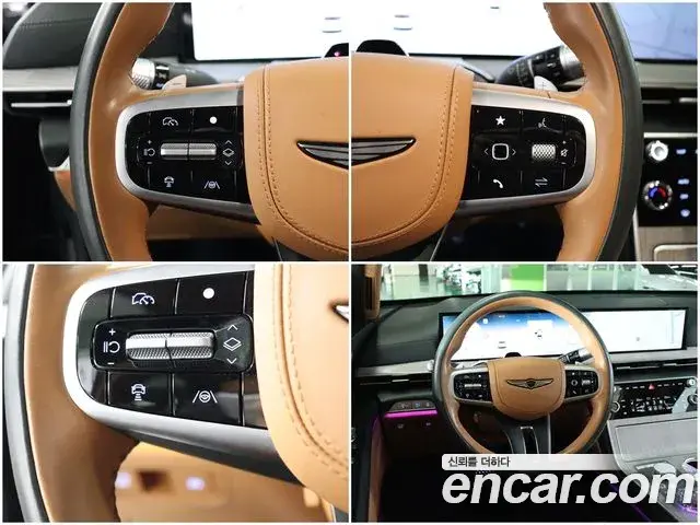 Genesis GV80 2023 — Şəkil 19/20
