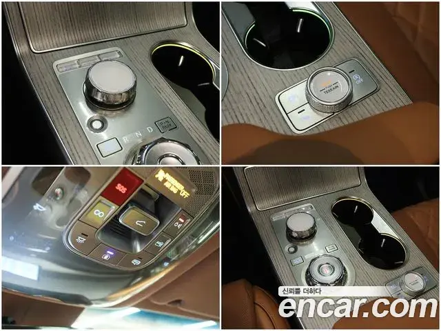 Genesis GV80 2023 — Şəkil 3/20