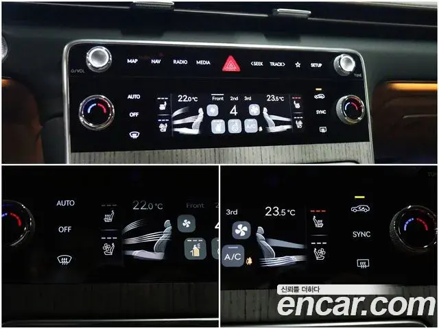 Genesis GV80 2023 — Şəkil 18/20