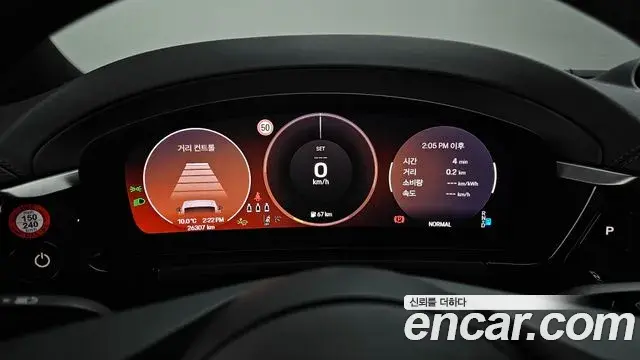 Porsche Macan EV 2025 — Photo 8/20