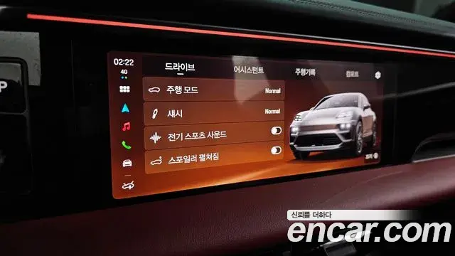 Porsche Macan EV 2025 — Photo 12/20