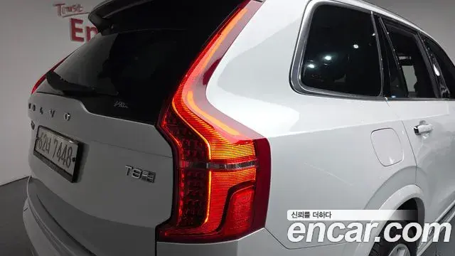Volvo XC90 2018 — ფოტო 1/33