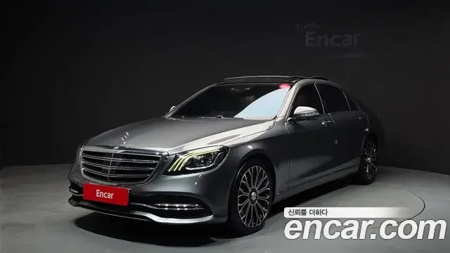 Mercedes-Benz S-Class 2020 — ფოტო 10/35